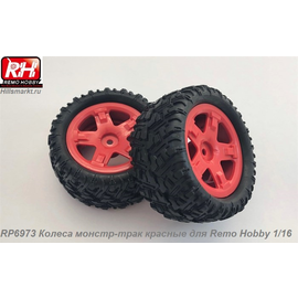 RP6973 Колеса монстр-трак красные для Remo Hobby 1/16