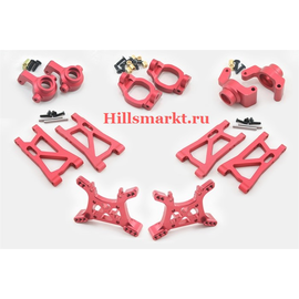 STANDART-V1 Алюминиевый комплект тюнинга V1 для Remo Hobby Rocket 1/16