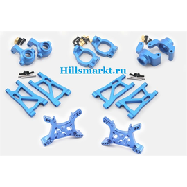 STANDART-V1 Алюминиевый комплект тюнинга V1 для Remo Hobby Dingo 1/16