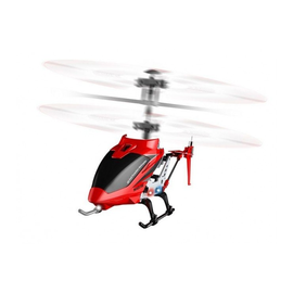 Радиоуправляемый вертолет Syma S107H, RTF 2.4G - S107H