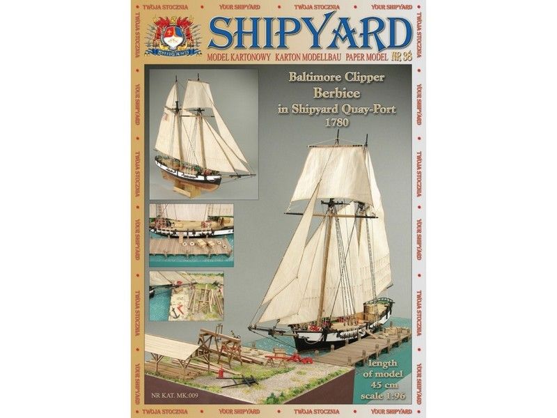 Сборная картонная модель Shipyard балтиморский клипер Berbice в верфи Quay-Portt 1780 г (№38), 1/96