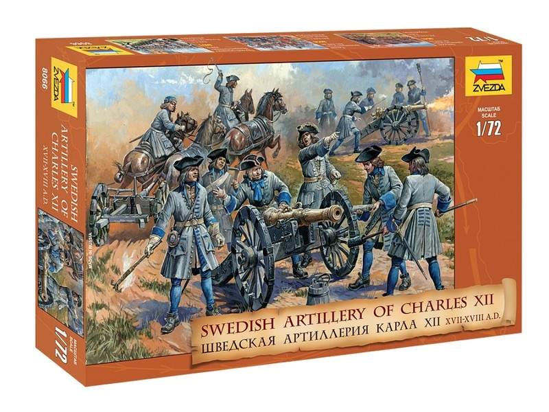 Сборные солдатики ZVEZDA Шведская артиллерия Карла XII, 1/72