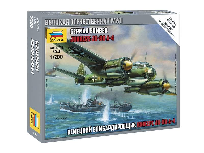 Сборная модель ZVEZDA Немецкий бомбардировщик Ju-88 A4, 1/200