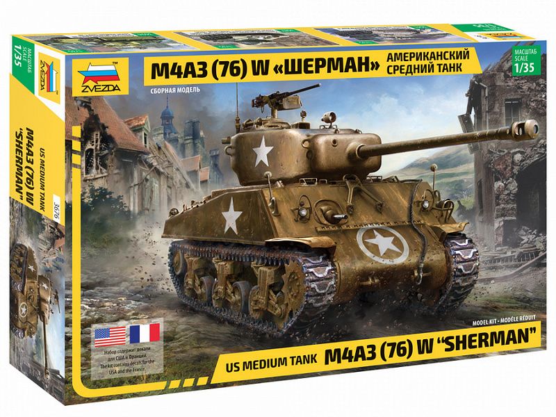 Сборная модель ZVEZDA Американский средний танк М4А3W "Шерман", 1/35
