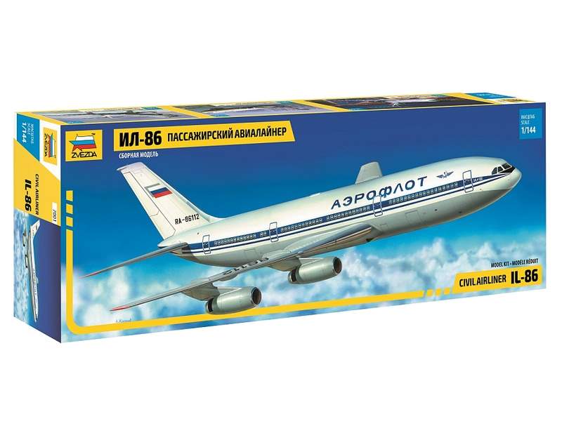 Сборная модель ZVEZDA Пассажирский авиалайнер Ил-86, 1/144