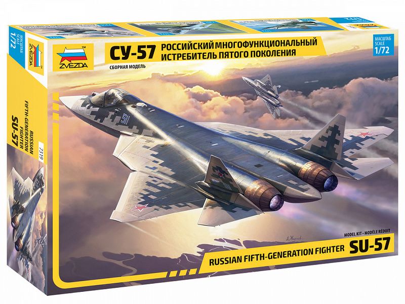 Сборная модель ZVEZDA Российский истребитель пятого поколения Су-57, 1/72