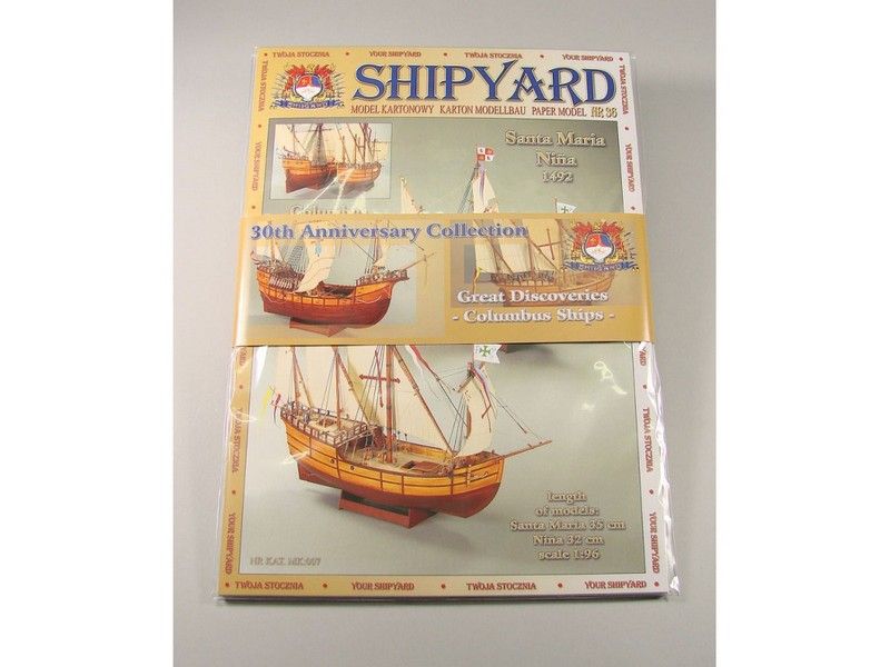 Набор сборных картонных моделей Shipyard Великие открытия колумба (№64,№65), 1/96