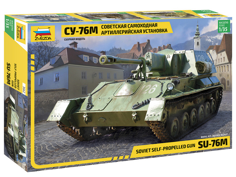 Сборная модель ZVEZDA Советская самоходная артиллерийская установка Су-76М, 1/35