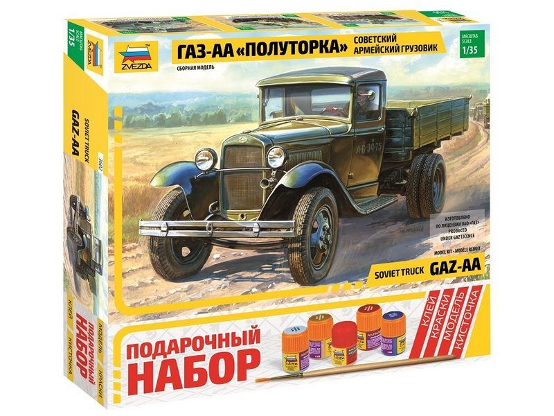 Сборная модель ZVEZDA Грузовик "ГАЗ-АА", 1/35