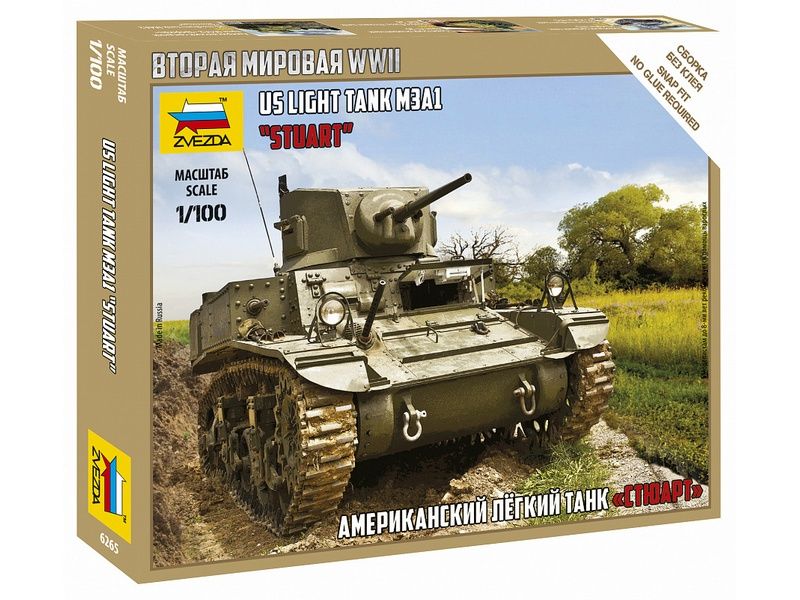 Сборная модель ZVEZDA Американский лёгкий танк "Стюарт" , 1/100
