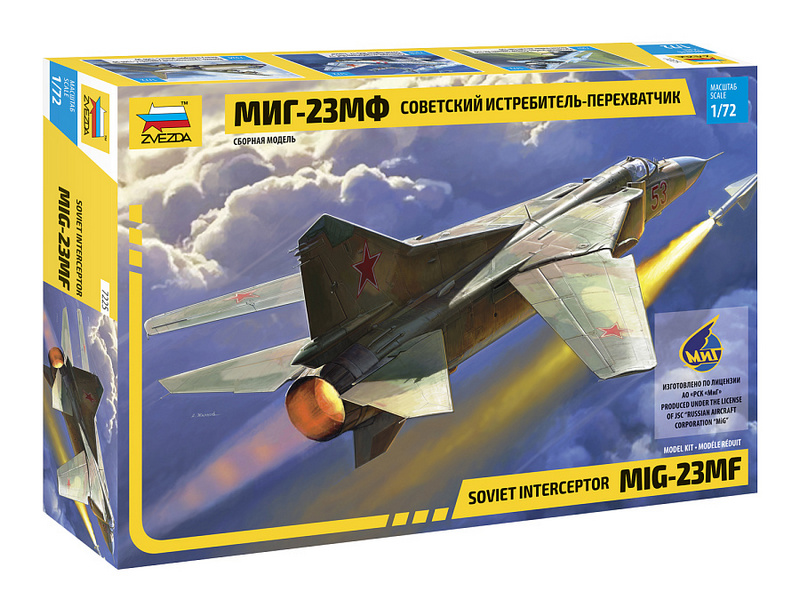 Сборная модель ZVEZDA Советский истребитель-перехватчик МиГ-23МФ, 1/72