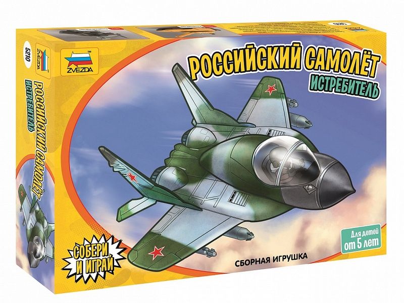 Сборная модель ZVEZDA Российский самолёт истребитель
