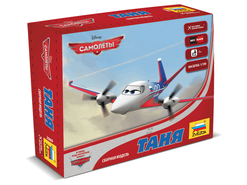 Сборная модель "Самолёты" Таня, 1/100