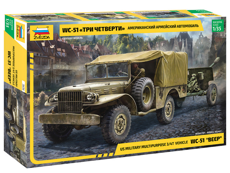 Сборная модель ZVEZDA Американский армейский автомобиль WC-51 "Три четверти", 1/35