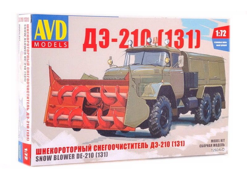 Сборная модель AVD Шнекороторный снегоочиститель ДЭ-210 (131), 1/72