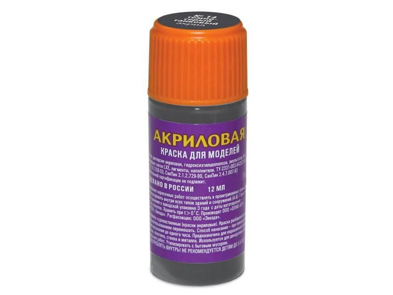 Краска ZVEZDA акриловая, темно-серая танковая, 12 мл