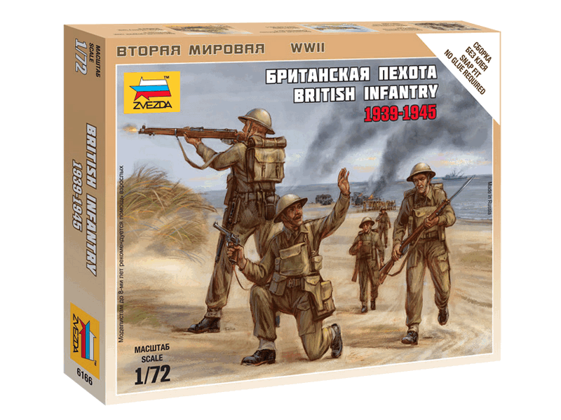 Сборные солдатики ZVEZDA Британская пехота, 1/72