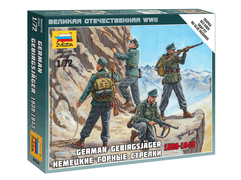 Сборные солдатики ZVEZDA Немецкие горные стрелки, 1/72