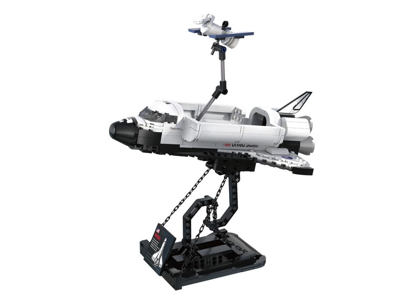 Конструктор CaDA Шаттл Discovery (475 деталей)