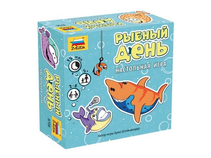 Настольная игра ZVEZDA "Рыбный день", для компании
