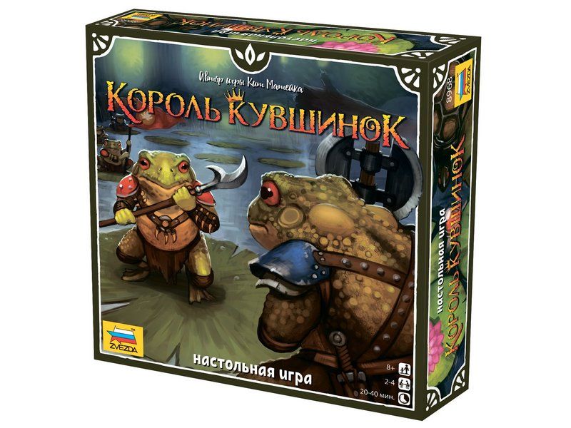 Настольная игра ZVEZDA "Король кувшинок", семейная