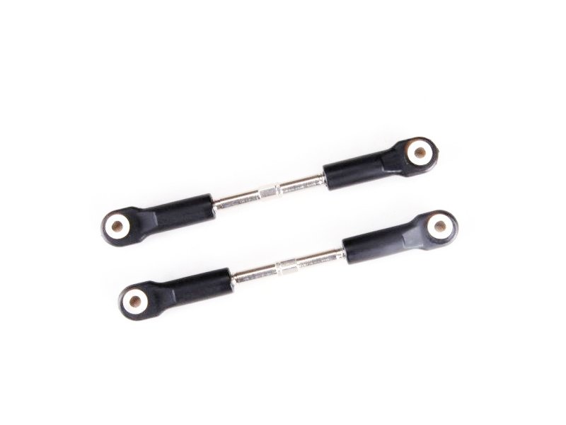 Рулевые тяги для Remo Hobby MMAX, EX3 1/10, металл, тюнинг