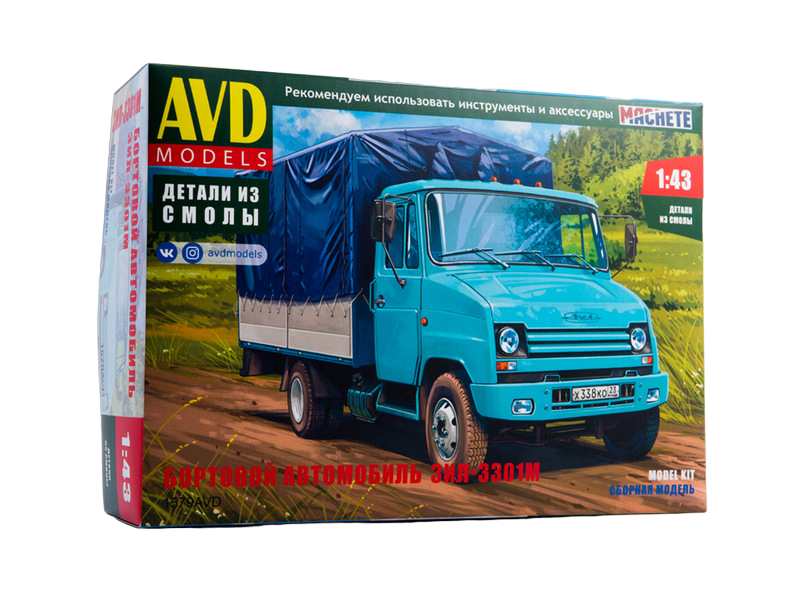 Сборная модель AVD ЗИЛ-3301М бортовой, 1/43