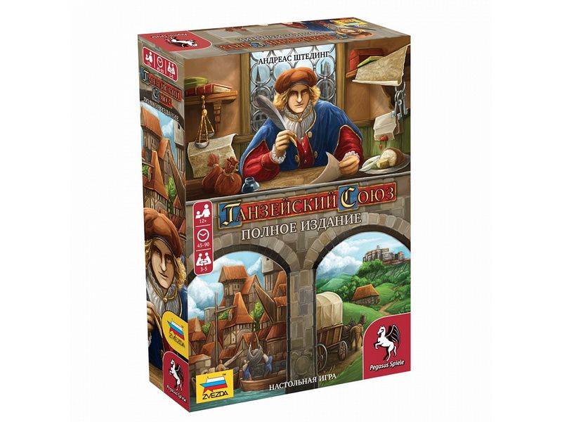 Настольная игра ZVEZDA Ганзейский союз, семейная