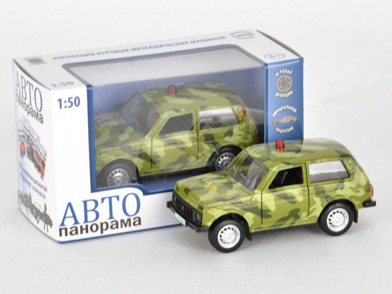 Машина "АВТОПАНОРАМА" инерц. ВАЗ 2121 1/50, в/к 12*7*5,5 см, защитный зеленый