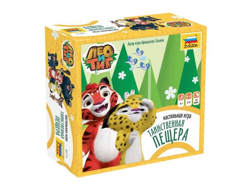 Настольная игра ZVEZDA "Лео и Тиг. Таинственная пещера.", детская