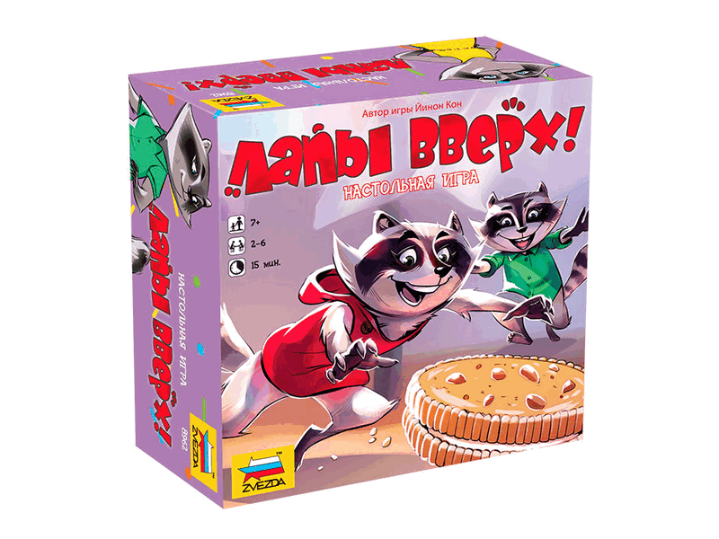 Настольная игра ZVEZDA "Лапы вверх!", детская