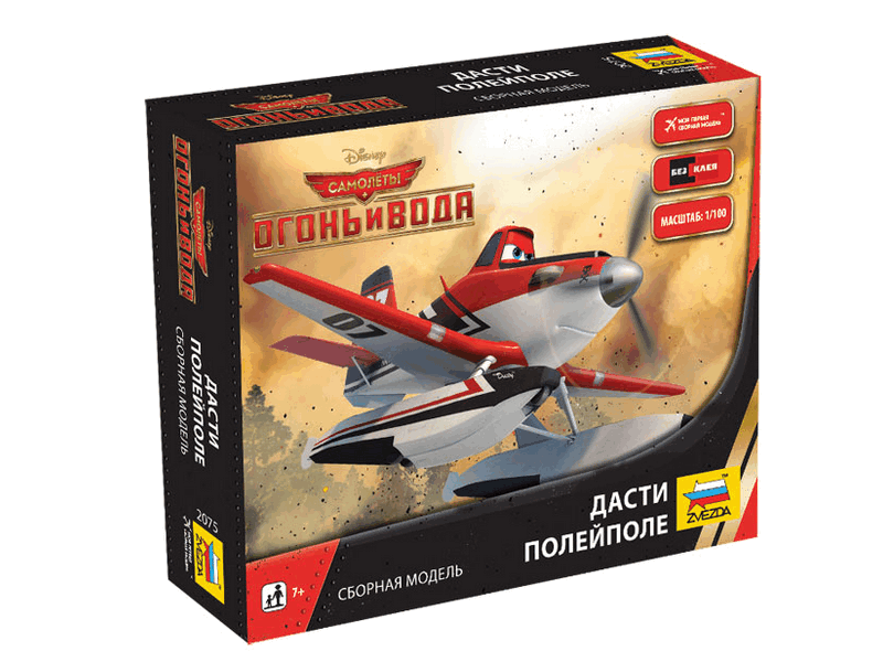 Сборная модель ZVEZDA "Самолёты: Огонь и вода" Дасти полейполе, 1/100