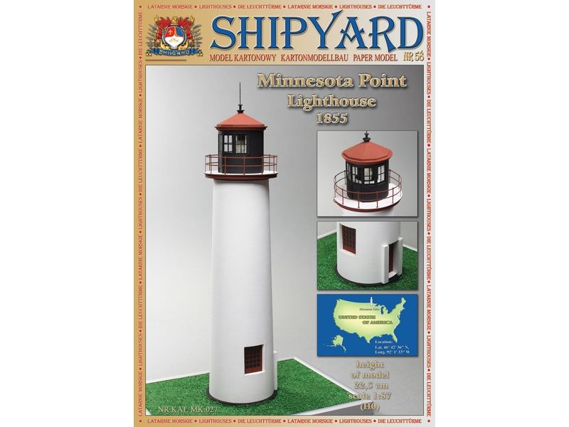Сборная картонная модель Shipyard маяк Minnesota Point Lighthouse (№58), 1/87