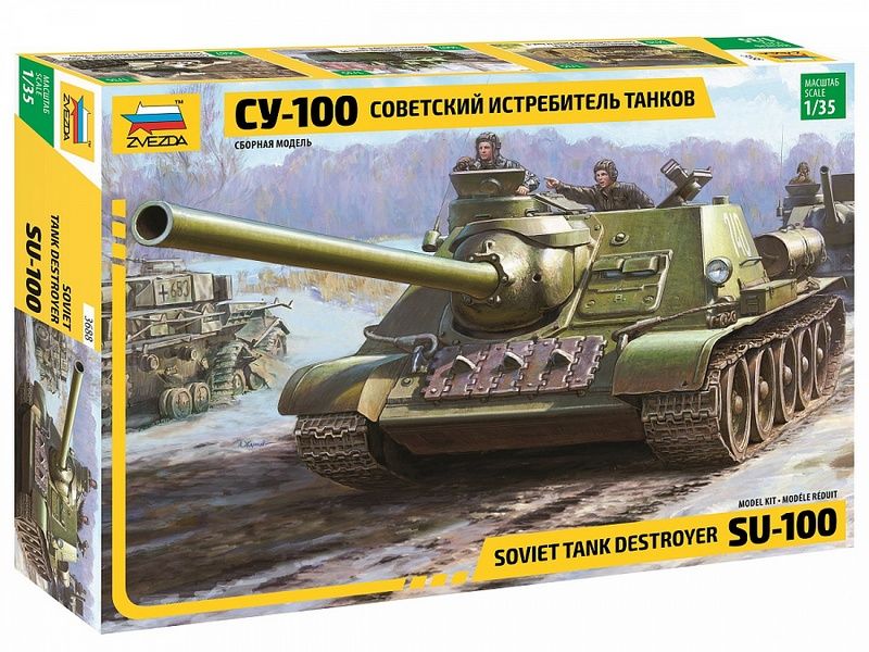 Сборная модель ZVEZDA Советский истребитель танков СУ-100, 1/35