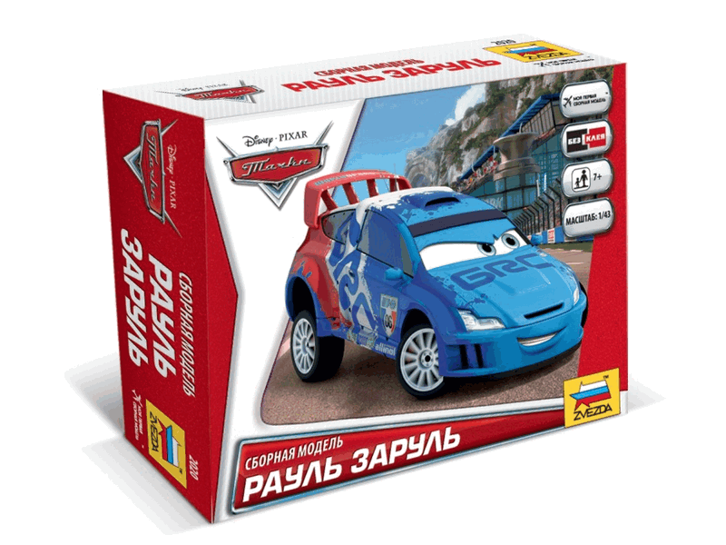 Сборная модель ZVEZDA "Тачки" Рауль Заруль, 1/43
