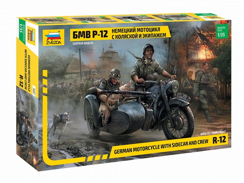 Сборная модель ZVEZDA Немецкий мотоцикл с коляской и экипажем БМВ Р-12, 1/35