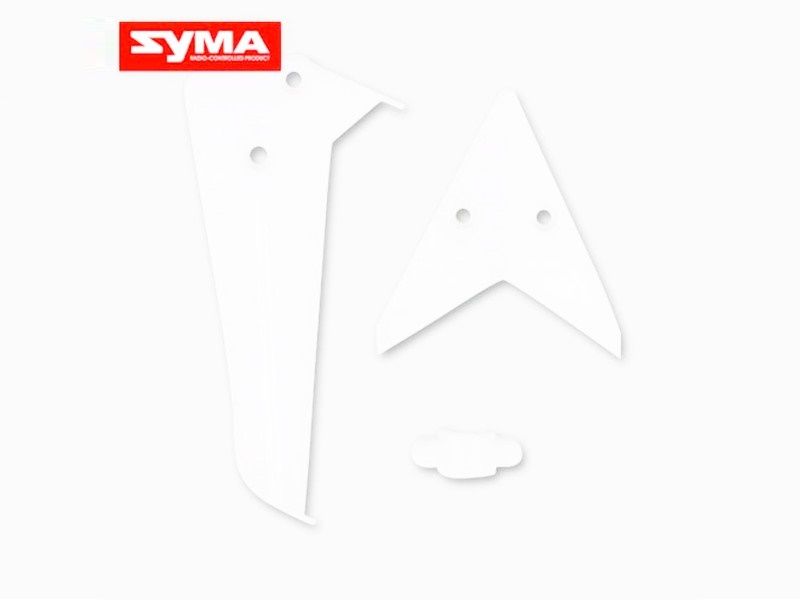 Хвостовое оперение (белое) для вертолета Syma S5