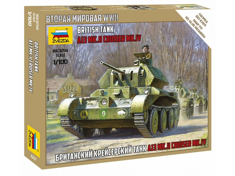 Сборная модель ZVEZDA Британский крейсерский танк "Крусер", 1/100