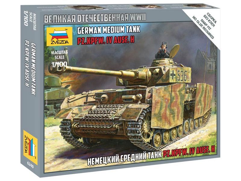 Сборная модель ZVEZDA Немецкий танк Т-IVH, 1/100