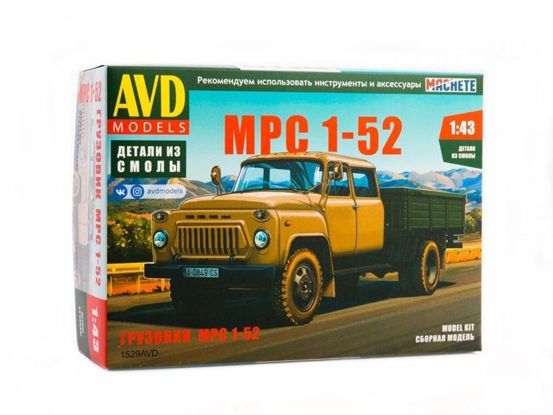 Сборная модель МРС 1-52 бортовой