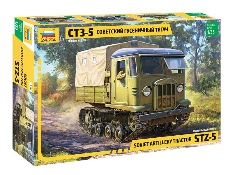 Сборная модель ZVEZDA Советский гусеничный тягач СТЗ-5, 1/35