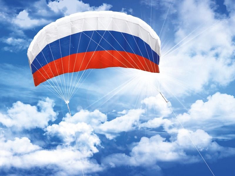 Воздушный змей HasiKites управляемый парашют «Россия 120»