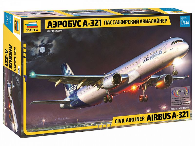 Сборная модель ZVEZDA Пассажирский авиалайнер Аэробус А-321, 1/144